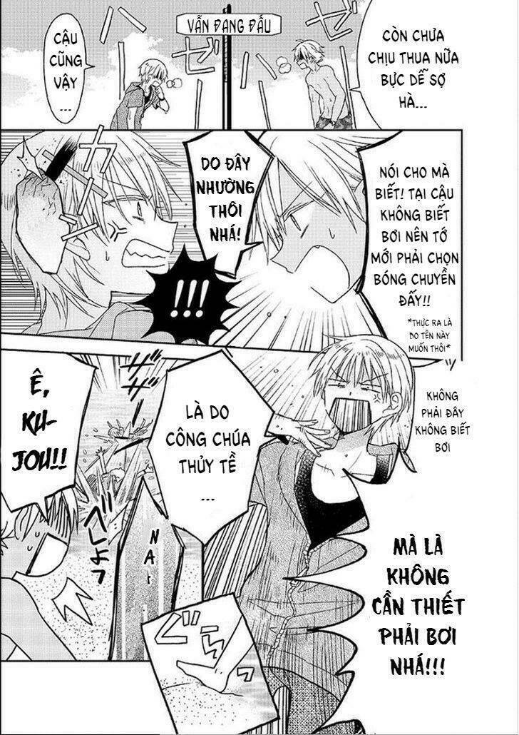 kaichou-kun no shimobe chapter 10 15