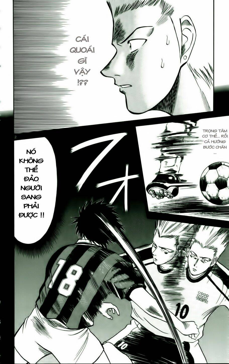 fantasista bản vip chapter 16 2