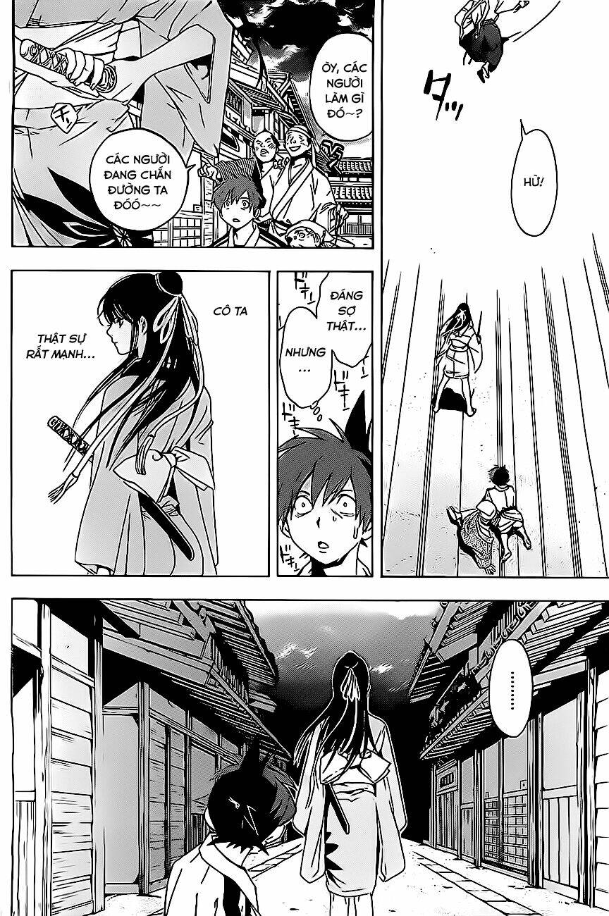 te to kuchi chapter 1 28