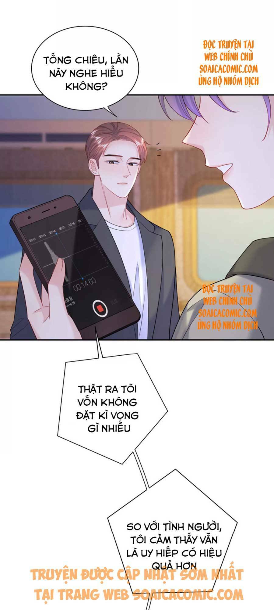 tôi dựa vào tà ý: nghịch chuyển nhân sinh chapter 76 25