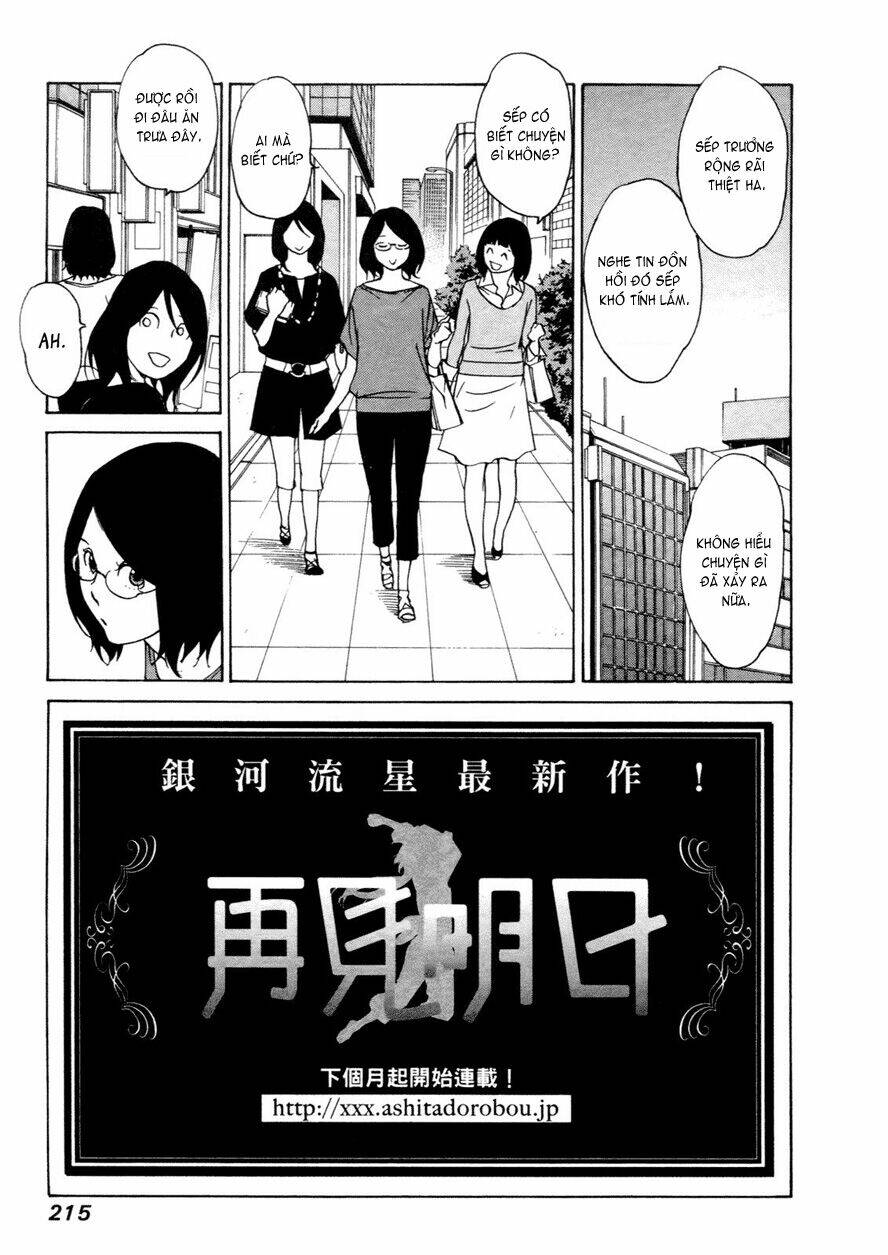 ashita dorobou chapter 31 8
