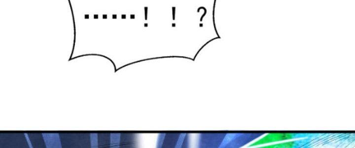 ẩn cư mười vạn năm, đời sau mời ta rời núi chapter 16 140