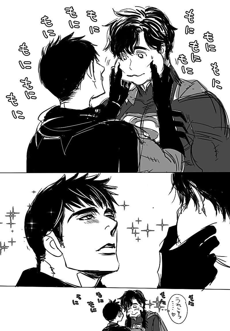 chocolate tình yêu chapter 1.2 4