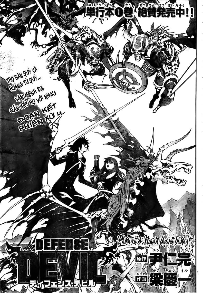 defense devil chapter 19 2
