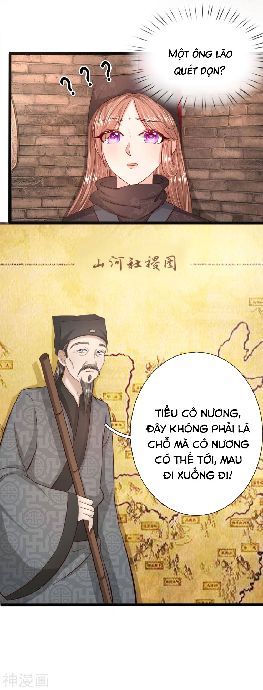 cô nương xấu xí của trẫm chapter 13 6