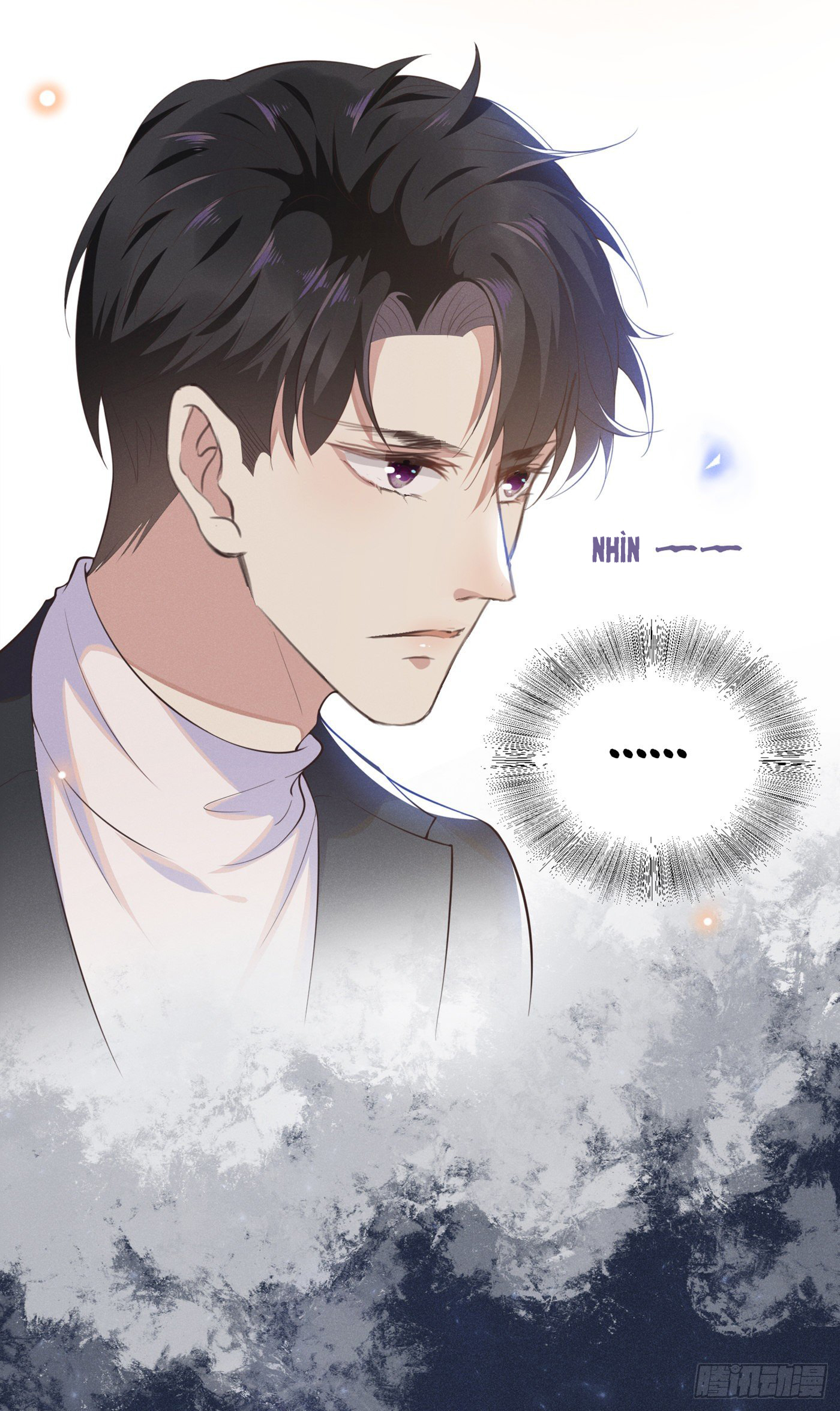 anh ấy gọi tôi là hắc liên hoa chapter 23 2