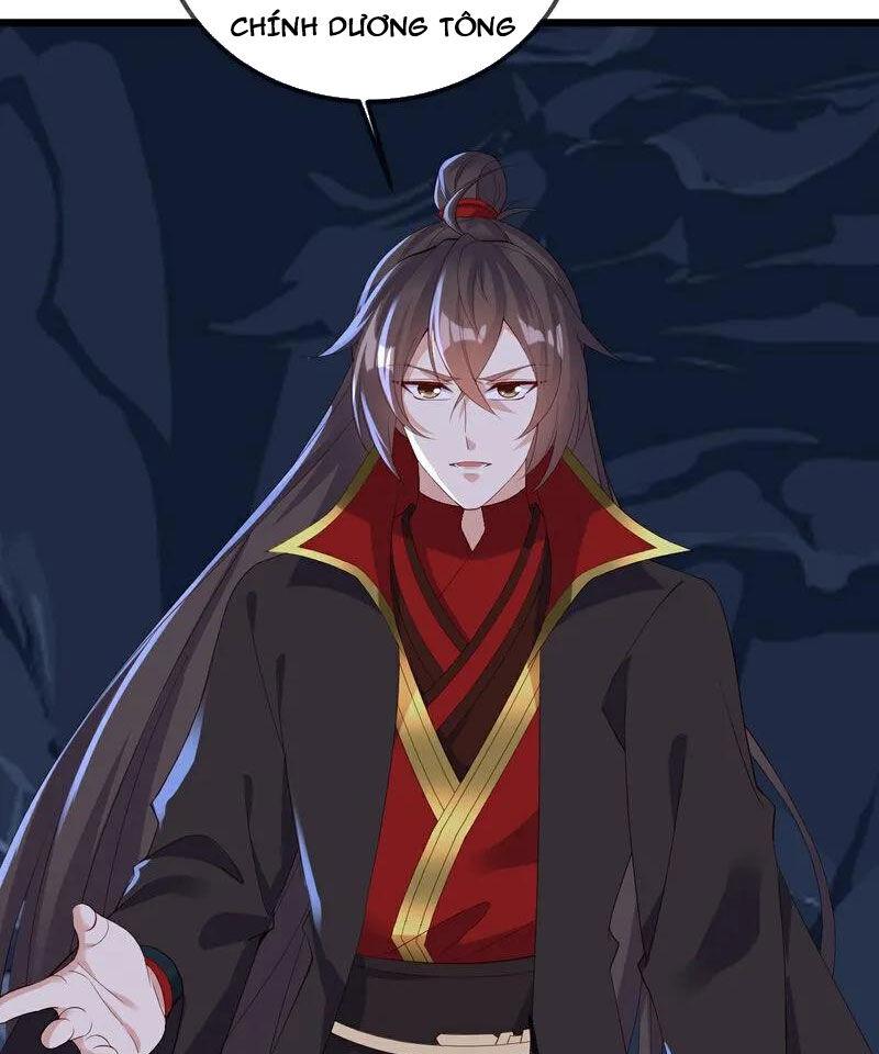 tiên võ đế tôn chapter 521 47