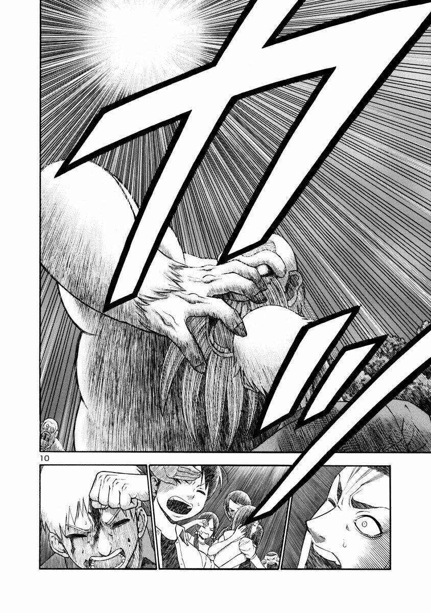 mashira chapter 8 11