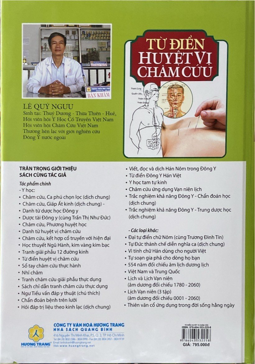 Từ Điển Huyệt Vị Châm Cứu (Tái Bản)