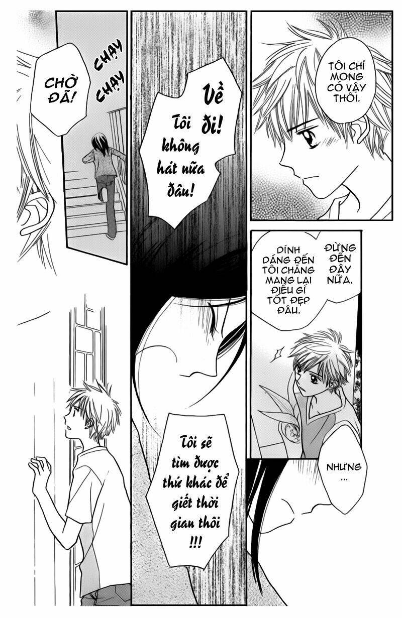 taiyou no uta chapter 3 9