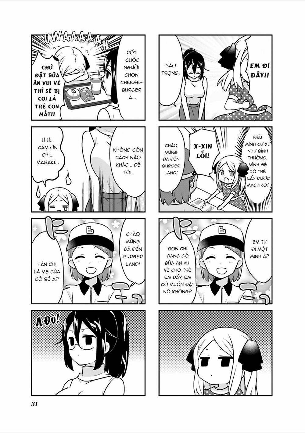 custom maid! chapter 3 7