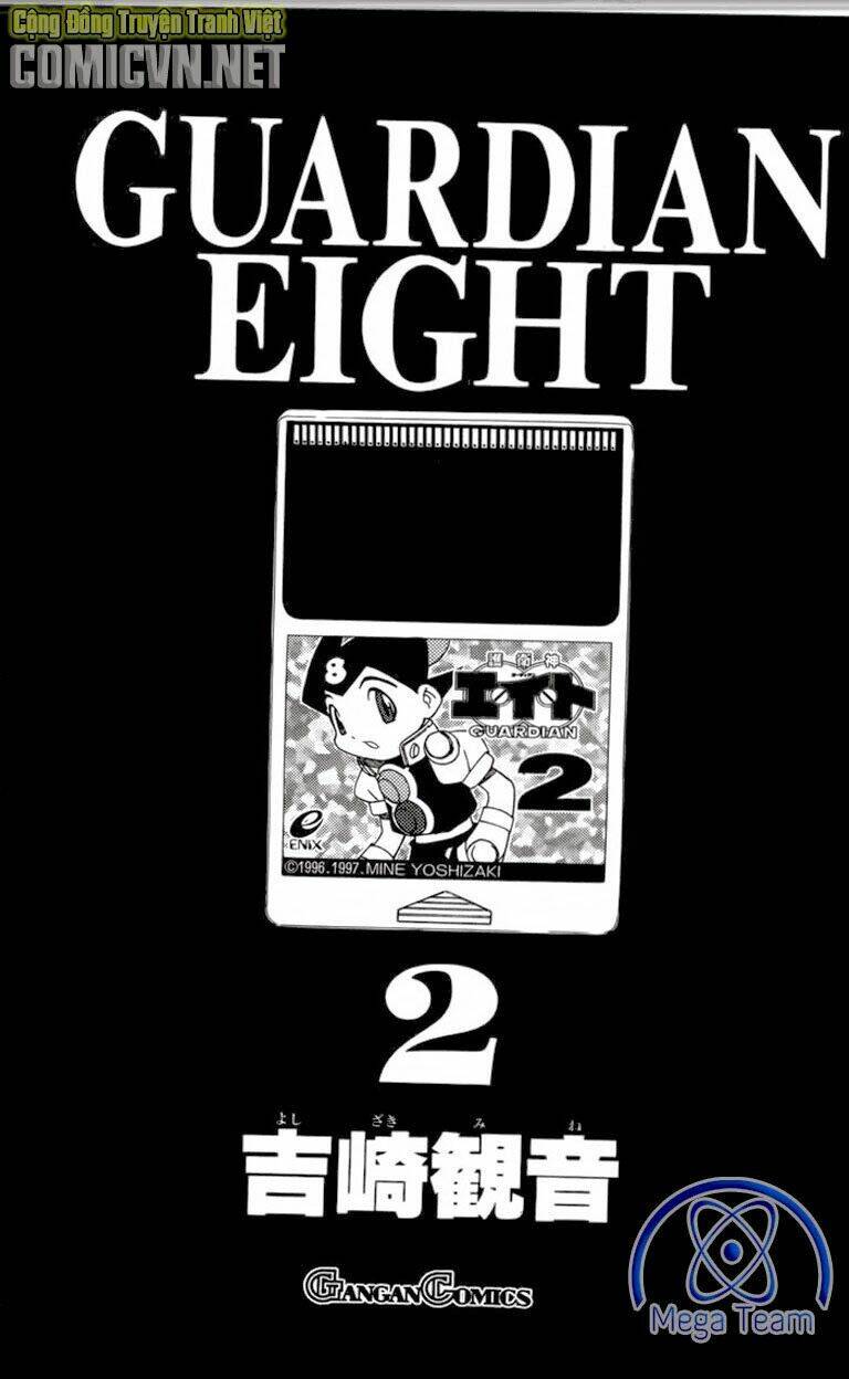 guardian eight chapter 2 2