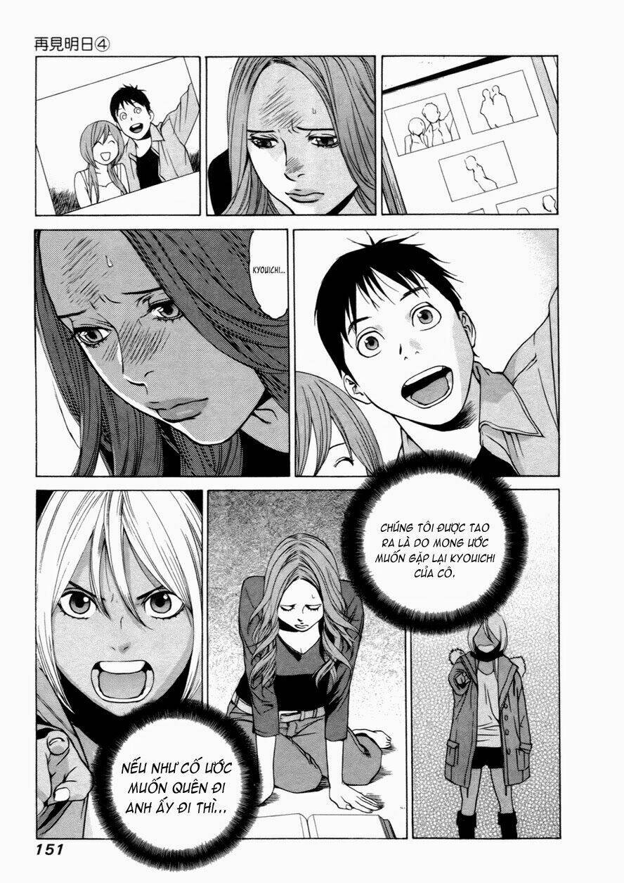 ashita dorobou chapter 29 8