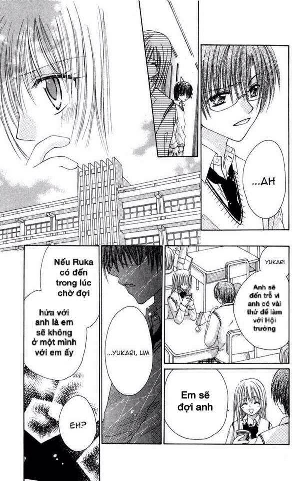 two beasts chapter 2 9