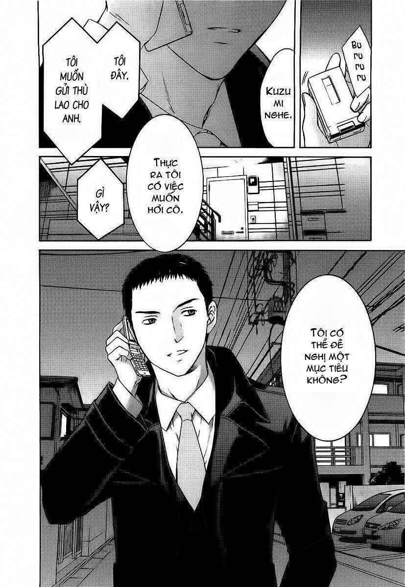 kimi no knife chapter 11 25