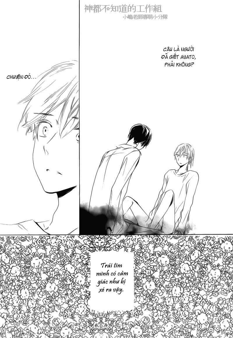 yume yume shinjuu chapter 5 2