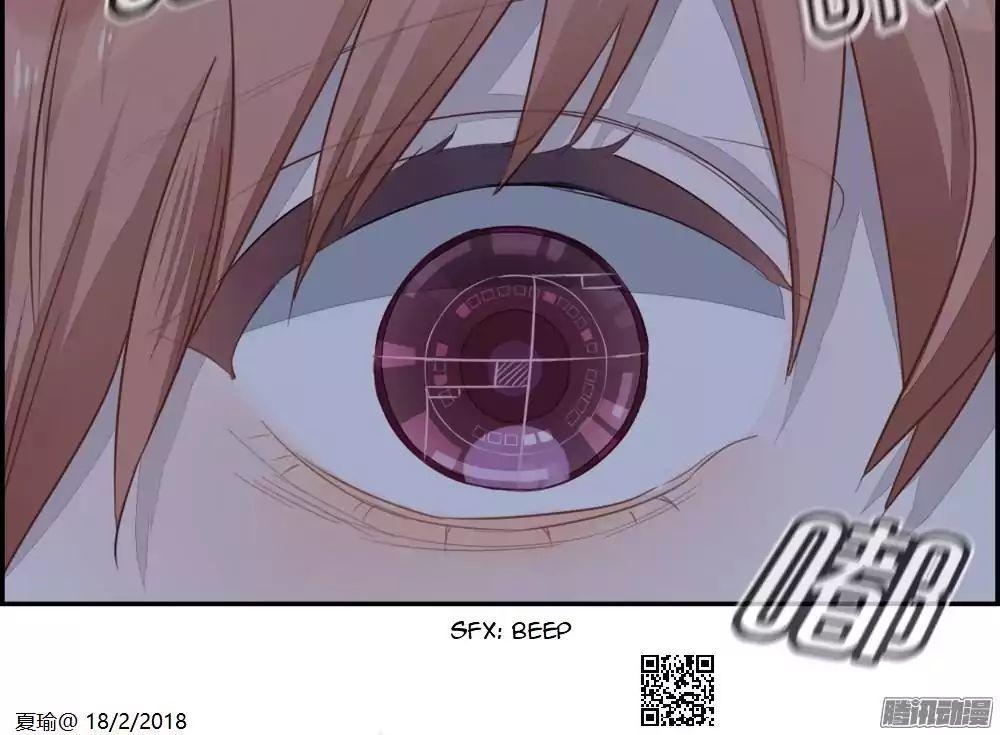 dữ liệu tình yêu chapter 1.1 18