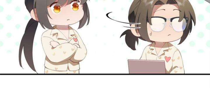 nữ chính chạy từ trong sách ra thì phải làm sao chapter 88 16