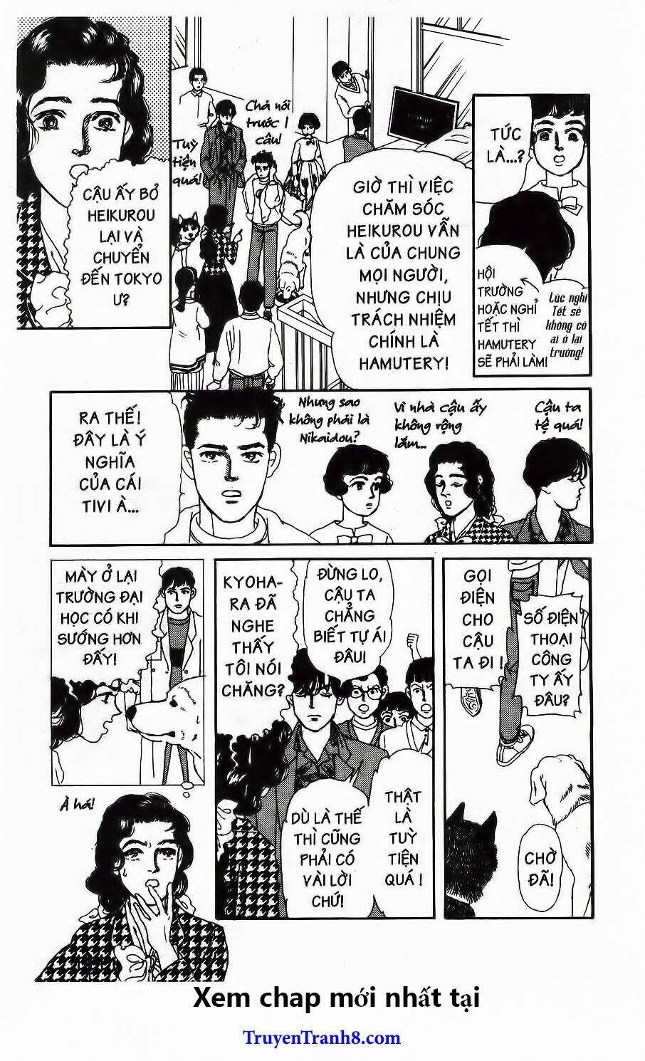 doubutsu no oishasan chapter 88 11