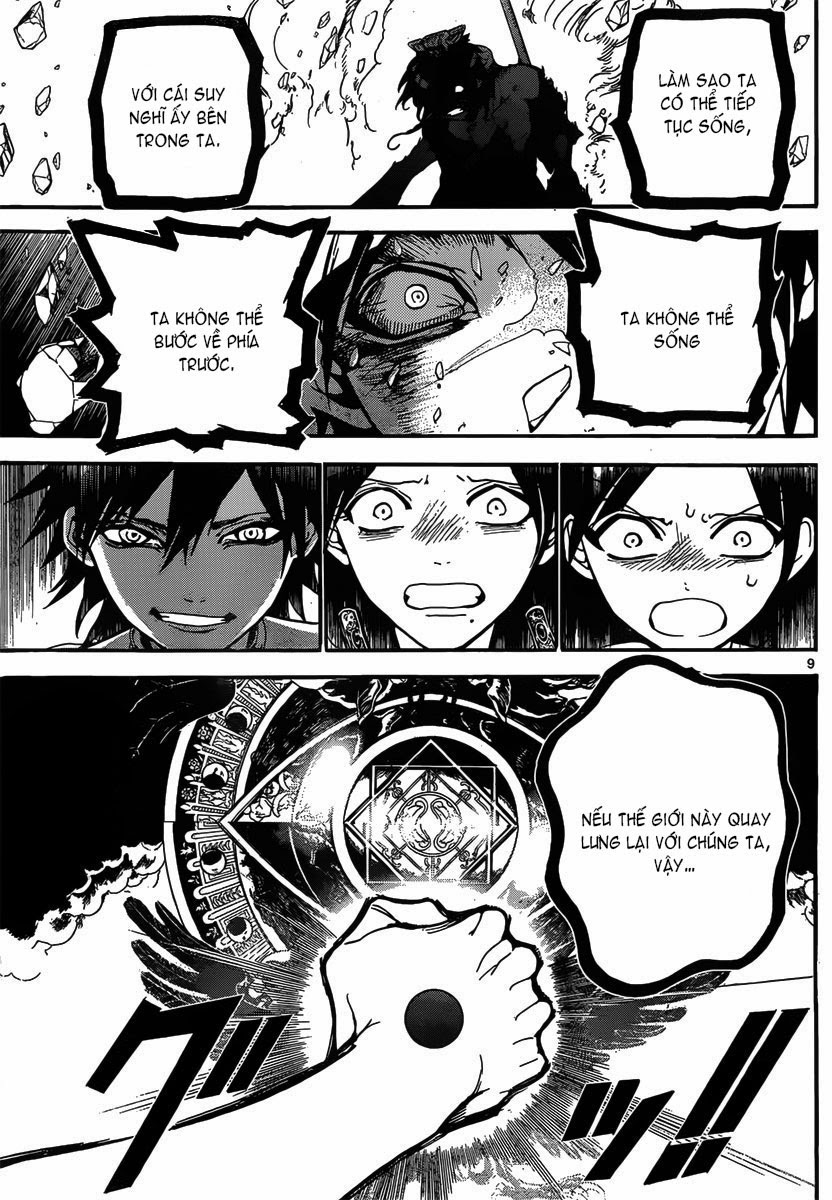 magi - the labyrinth of magic chapter 244 9
