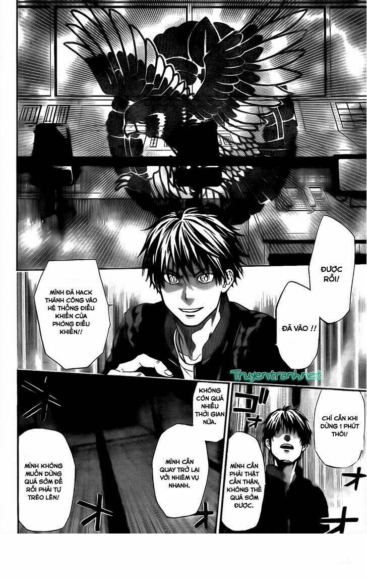 bloody monday iii - last season chapter 22 9