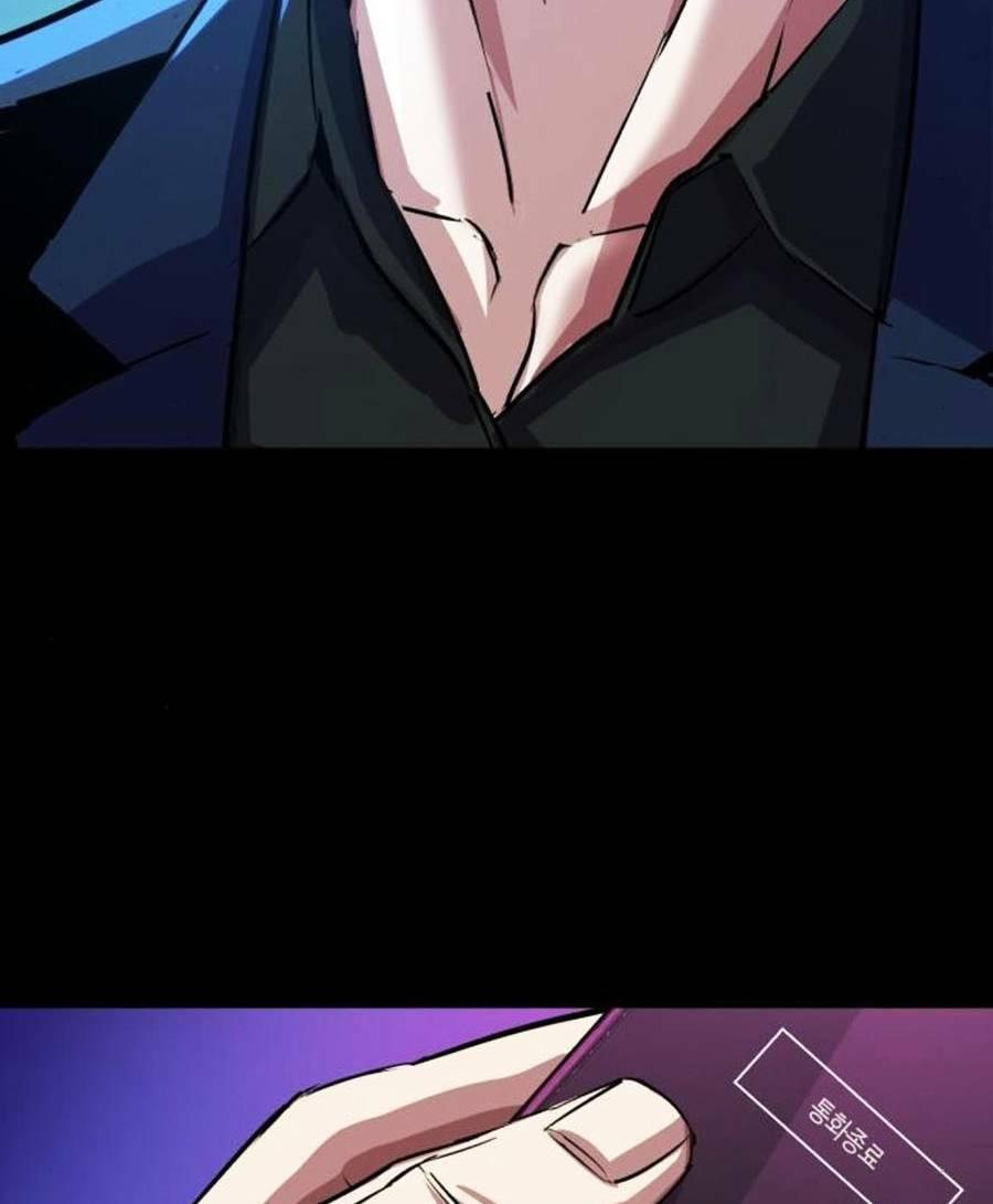 bạn học tôi là lính đánh thuê chapter 82 69