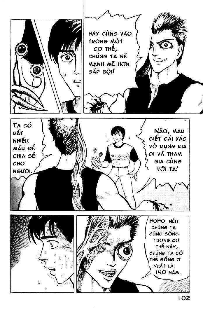 kiseijuu: sei no kakuritsu chapter 3 25