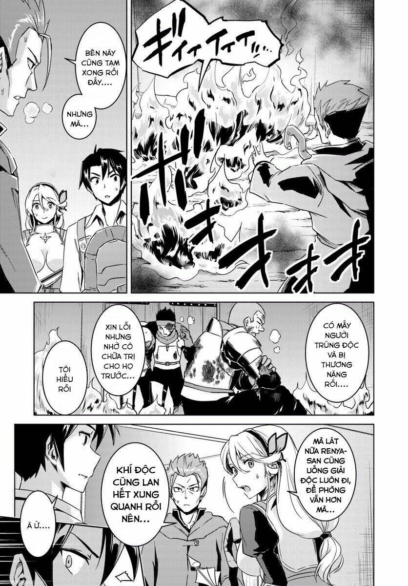 nidome no jinsei wo isekai de chapter 12 13