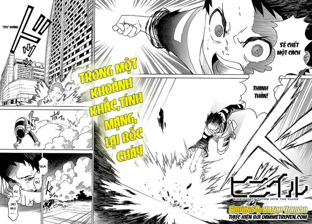 hiniiru chapter 4.1 3