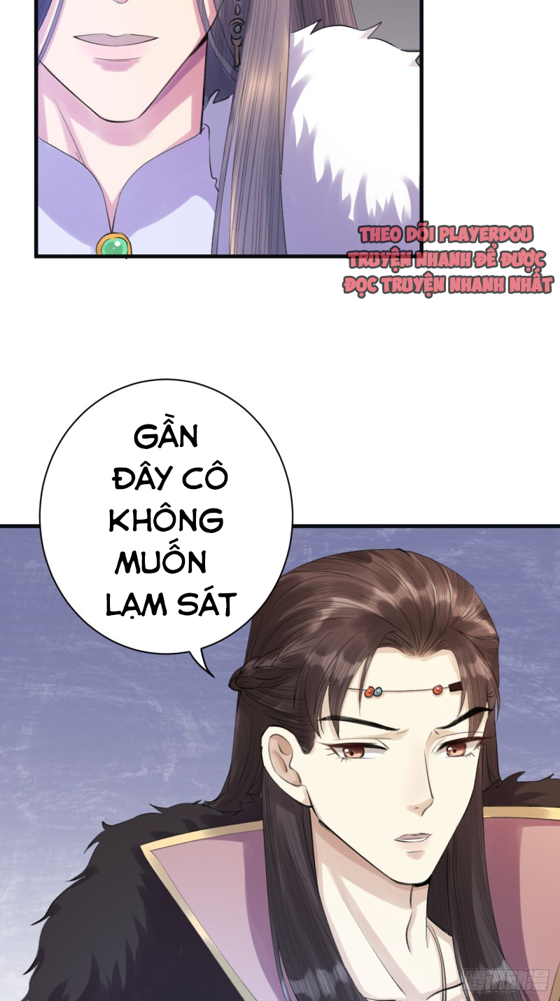 lễ băng nhạc hoại chi dạ chapter 5 14
