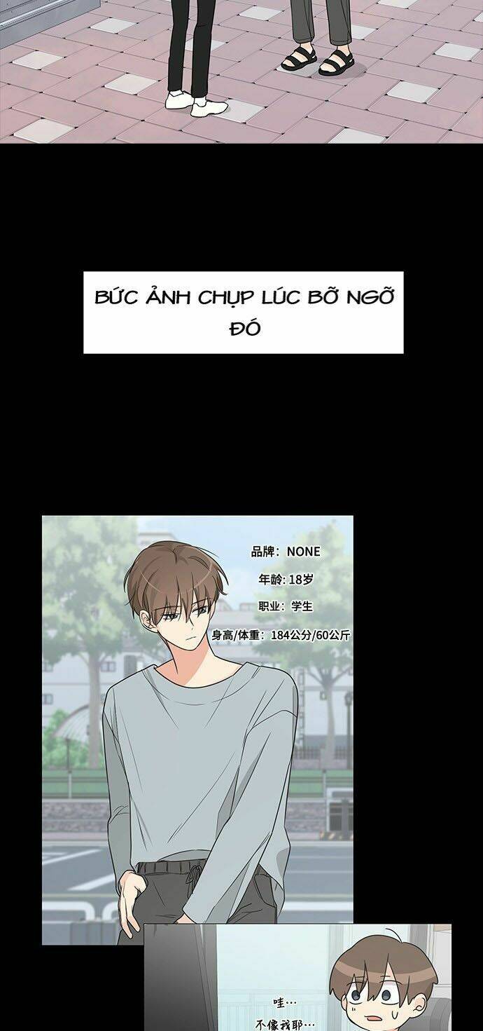 thiếu nữ 1m8 chapter 2 34