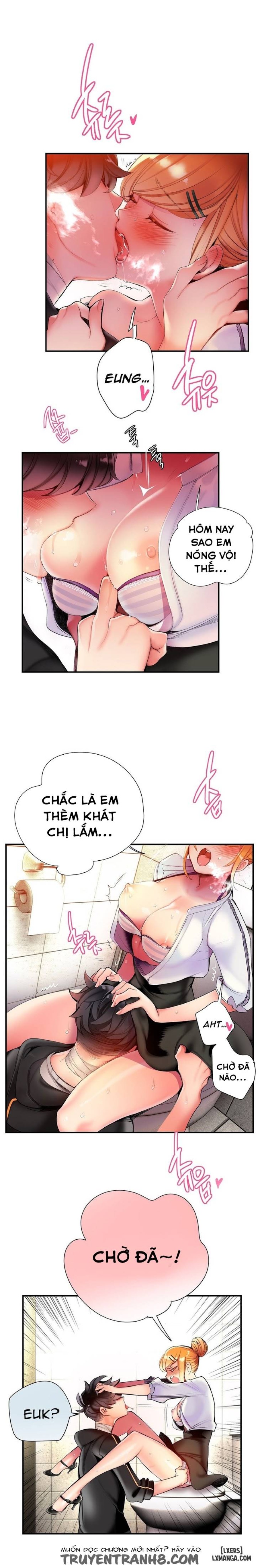 lilith cord chapter 49 20