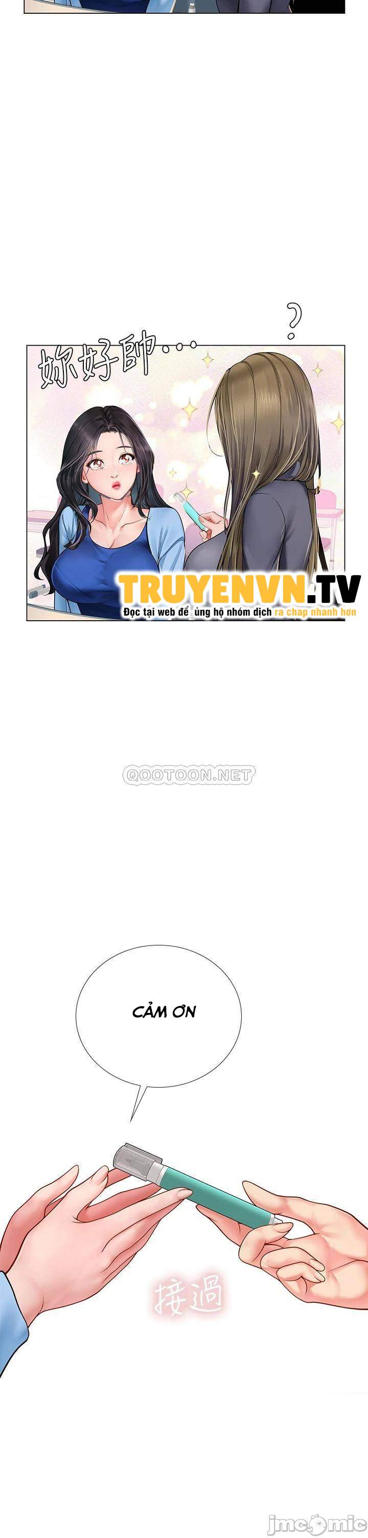 should i study at noryangjin? chapter 86 32