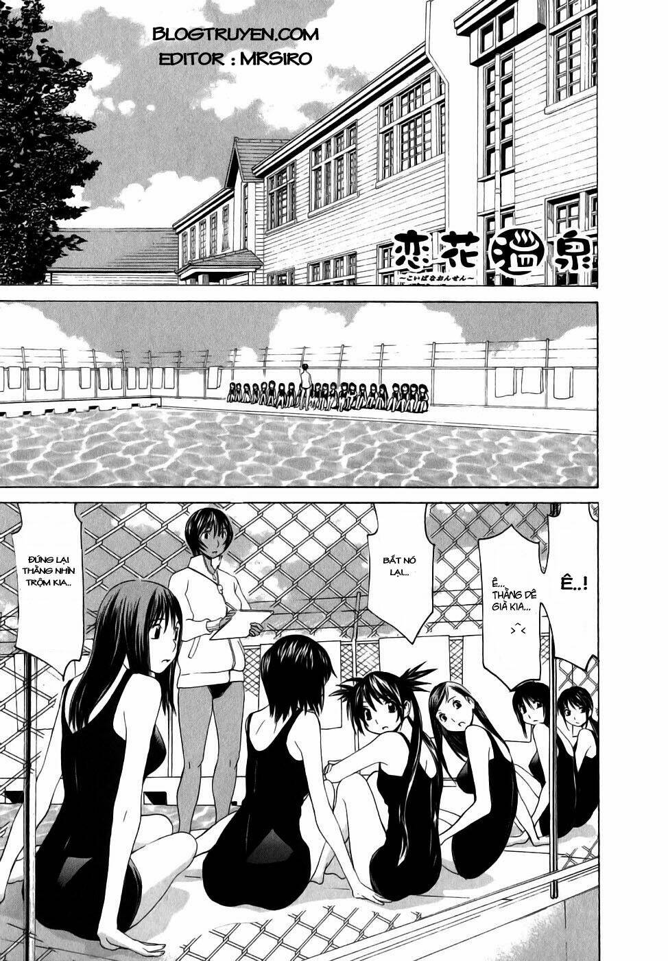 koibana onsen! chapter 6 1