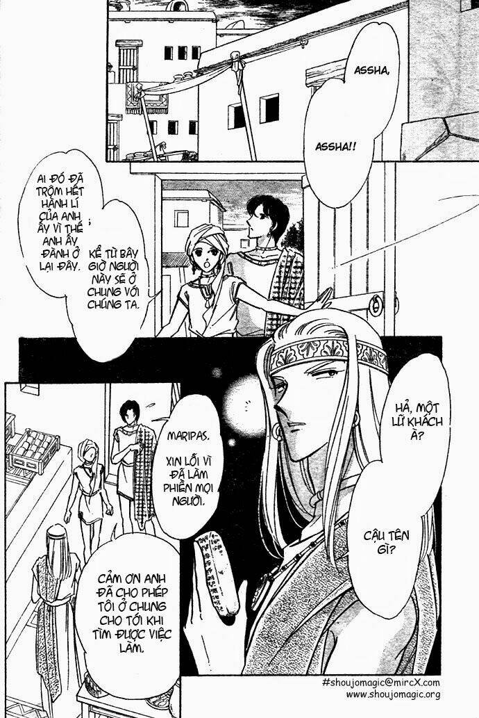 orontes renka (anatolia story side story) chapter 1 18