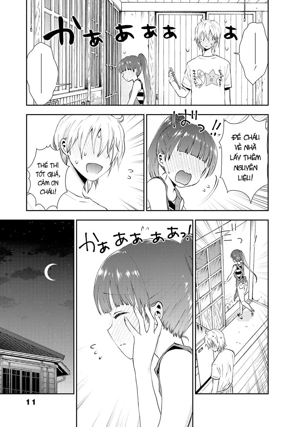 umisaki lilac chapter 28 7