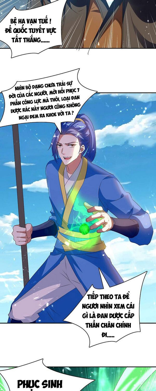 tối cường thăng cấp chapter 219 6