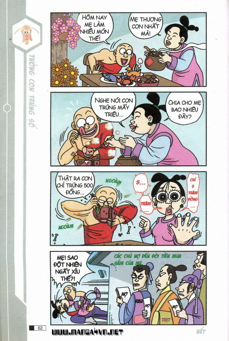 Ô Long Viện chapter 6.2 22