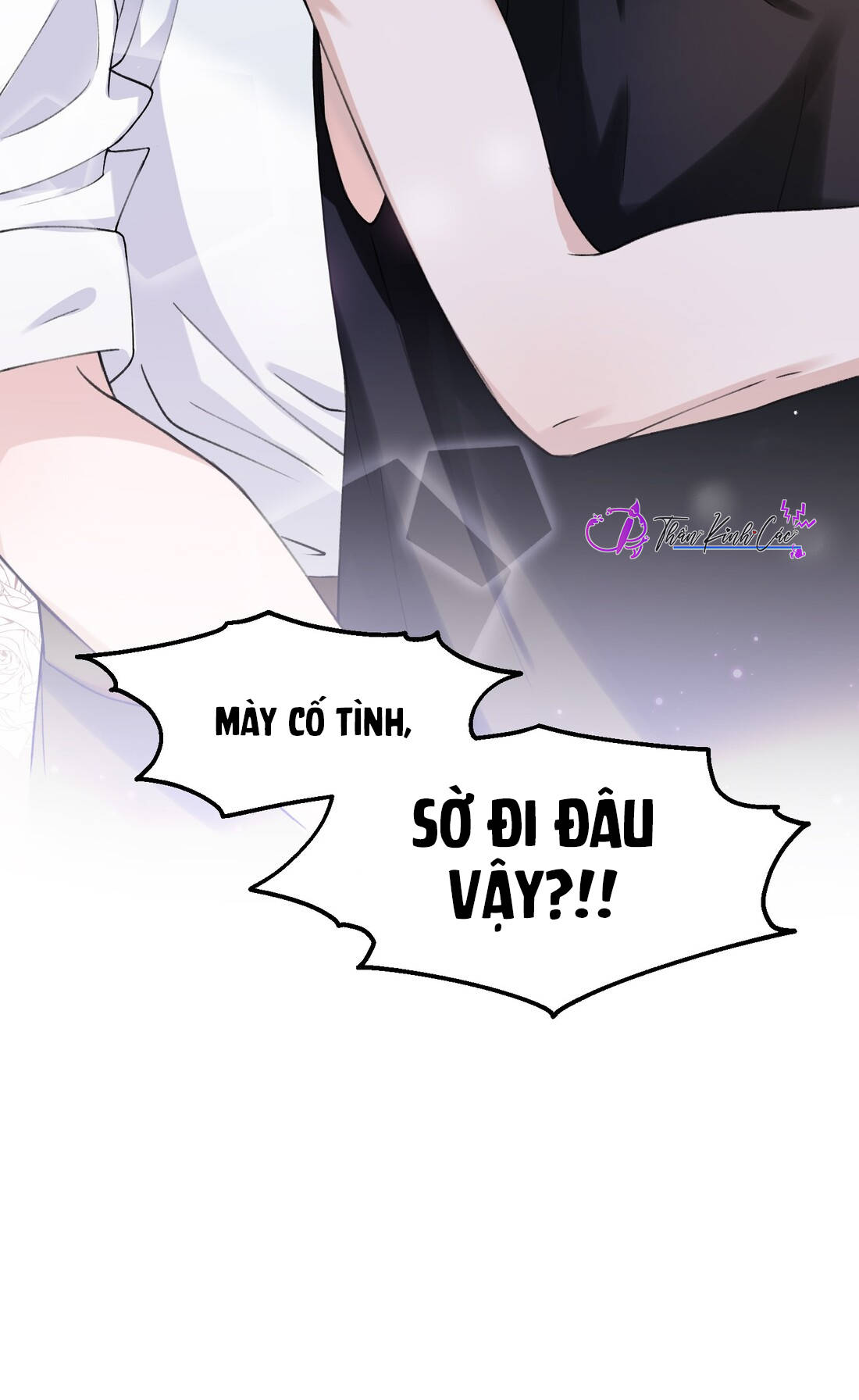 tính cách thiết lập của hắn không tốt cho lắm chapter 3 24