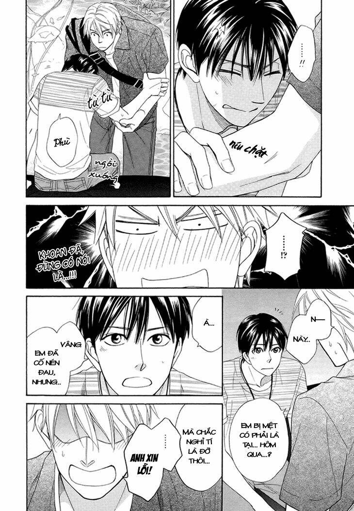 heart no kakurega chapter 3 14