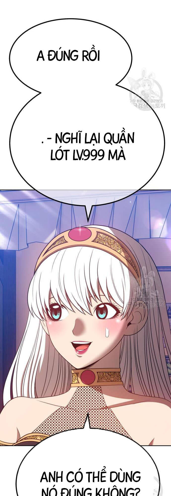 Gậy Gỗ Cấp 99+ chapter 46.5 87