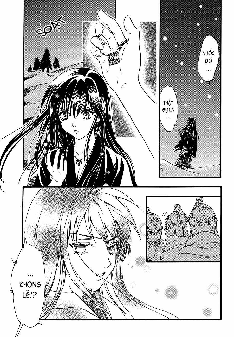 fushigi yuugi - byakko senki chapter 3 31