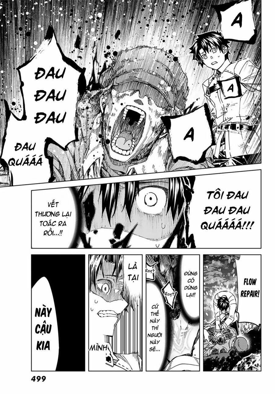 fate/grand order -turas realta- chapter 36 32