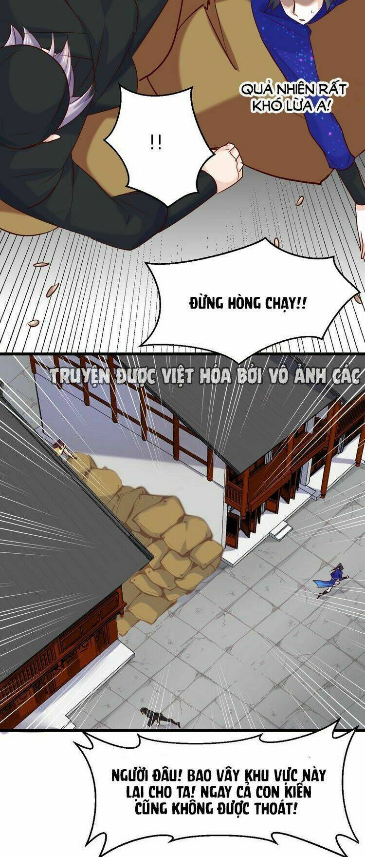 bệ hạ, cầu người đừng làm yêu! chapter 21 12