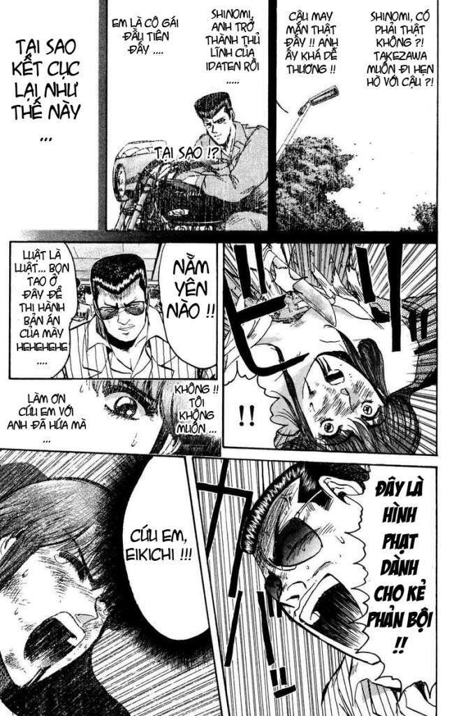 shonan junai gumi chapter 88 11