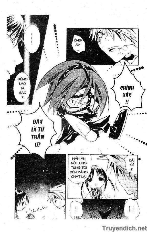 zombie-loan chapter 24 17