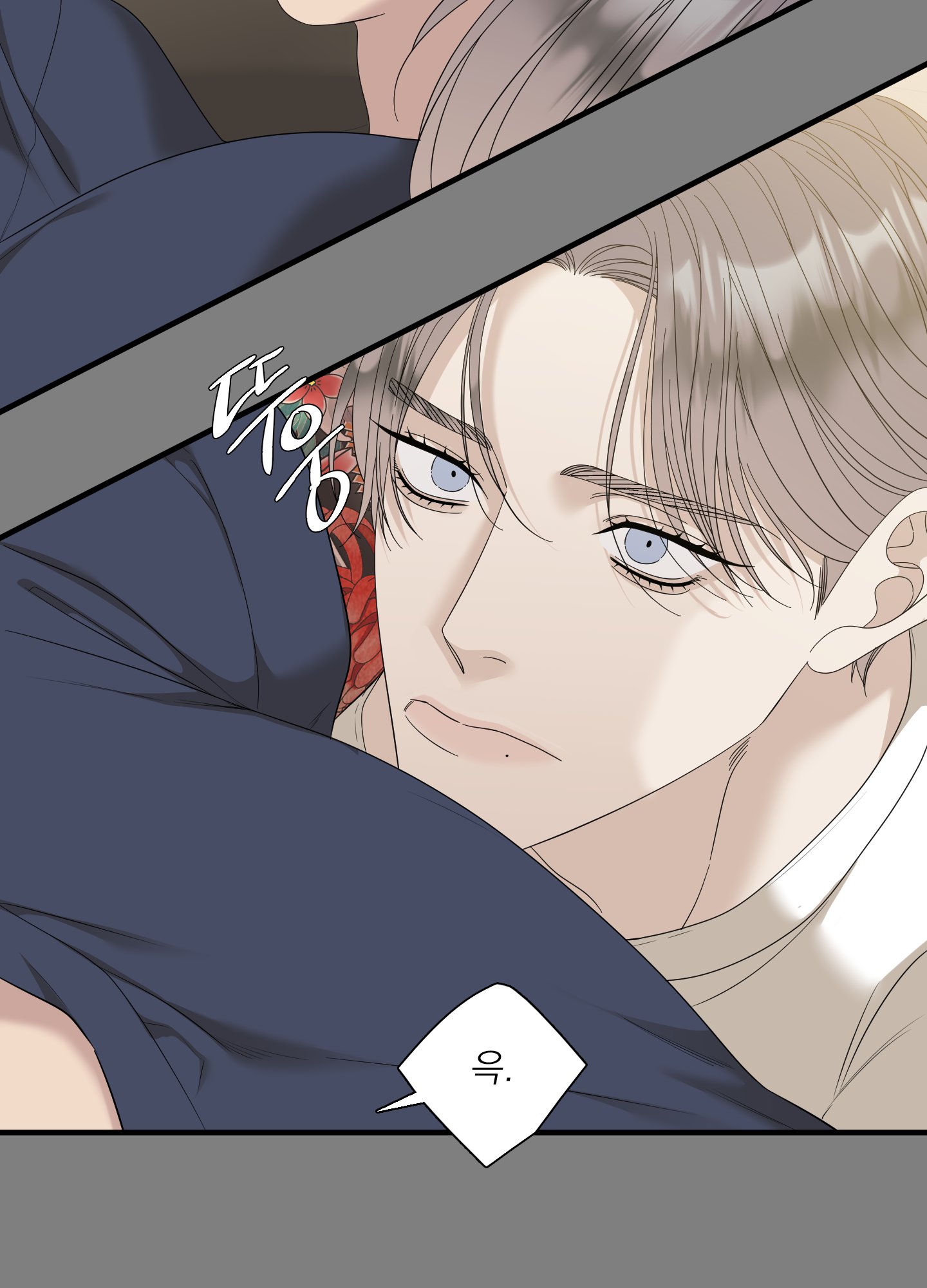 Kẻ Đê Tiện chapter 47.2 - Trang 30