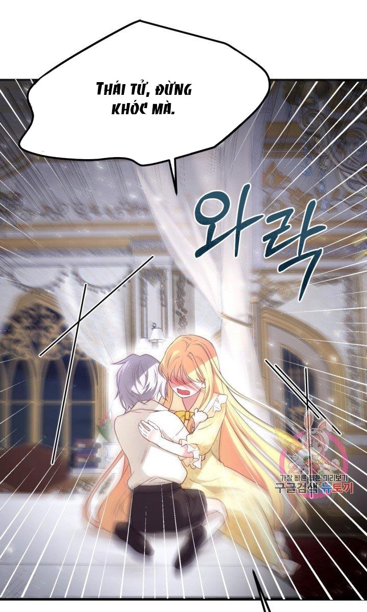trở thành vợ thái tử quái vật chapter 25.1 33