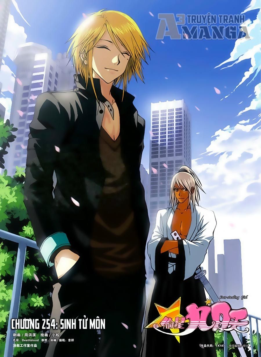 thâu tinh cửu nguyệt thiên chapter 254 1