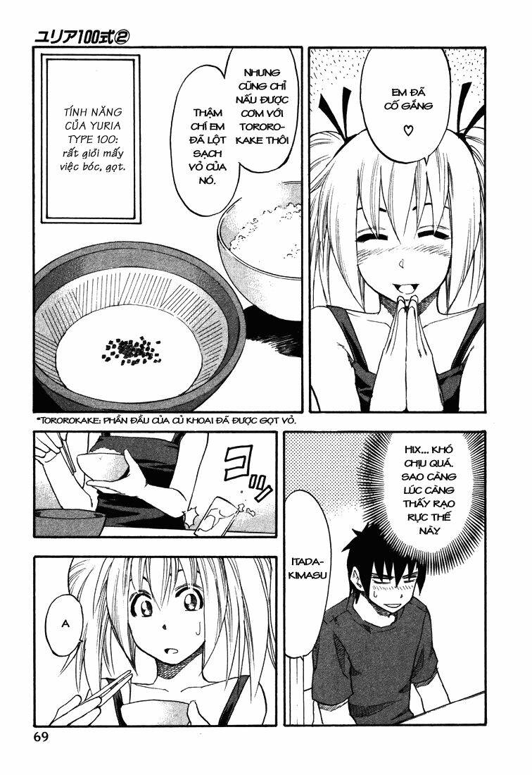 yuria 100 shiki chapter 12 8